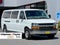 2025 Chevrolet Express Passenger 1LT