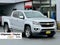 2016 Chevrolet Colorado 4WD Z71