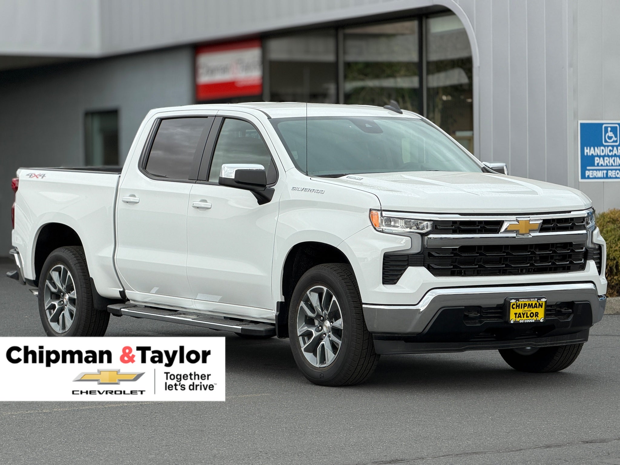 2026 Chevrolet Silverado 1500