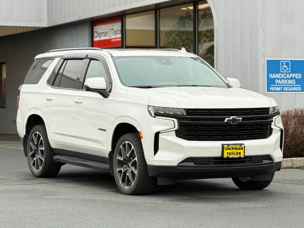 2023 Chevrolet Tahoe RST